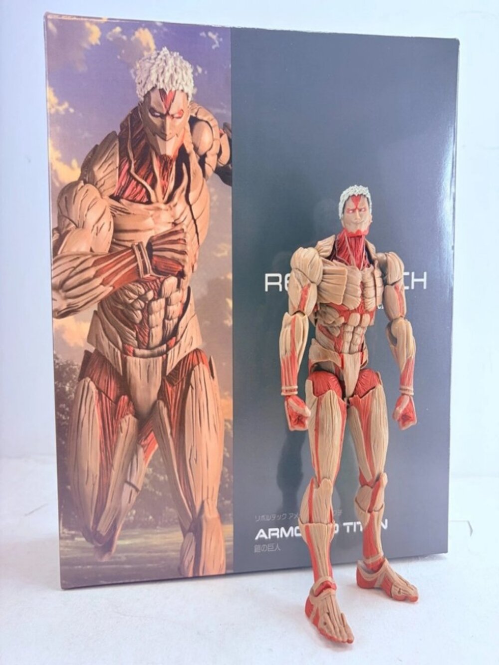 Attack on Titan Reiner Braun Armored Titan 6" Action Figure w/Accessory